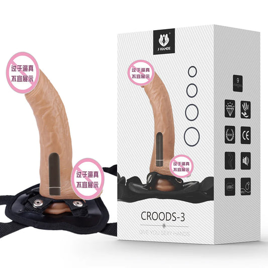 Adjustable Soft Realistic Silicone Dildos with Strapon S-HANDE